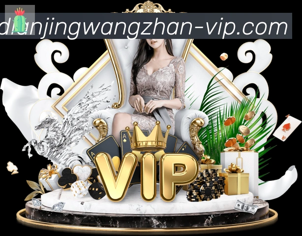 趣玩电竞官方网站全站App